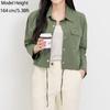 Bunda pro ženy krátký styl zacvakávací rande oblečení Korejská móda
