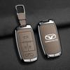Key Cover Shell for Kaiyi Xuanjie: Fits X3, Xuanjie Pro, C3, E3, V3, X5 - Modified Smart Car Accessories