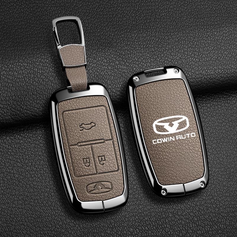 Key Cover Shell for Kaiyi Xuanjie: Fits X3, Xuanjie Pro, C3, E3, V3, X5 - Modified Smart Car Accessories