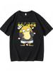 Pokémon Anime Psyduck Printing Oversized Cotton Tshirt Men and Women Comfortable Fashion Y2K Childrens Clothing Summer Tshirt