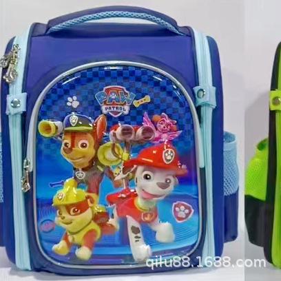 Cartoon Primary School Student 3D Schoolbag Double Shoulder Trend Space Schoolbag 215