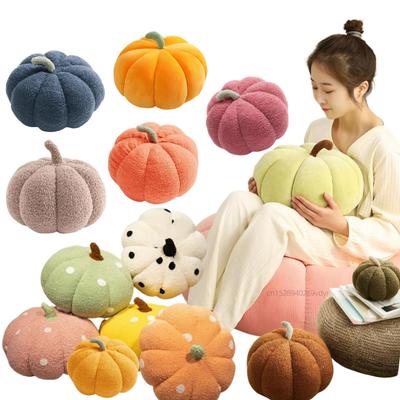 Simulação 18-35cm Travesseiro Halloween Abóbora Brinquedos de Pelúcia Planta Alta Qualidade Macio Boneca de Pelúcia Aniversário Crianças Meninas Presentes