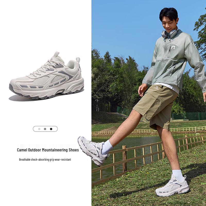 Camel Women's Mesh Breathable Trail Hiking & Casual Sport Shoes F25B097050