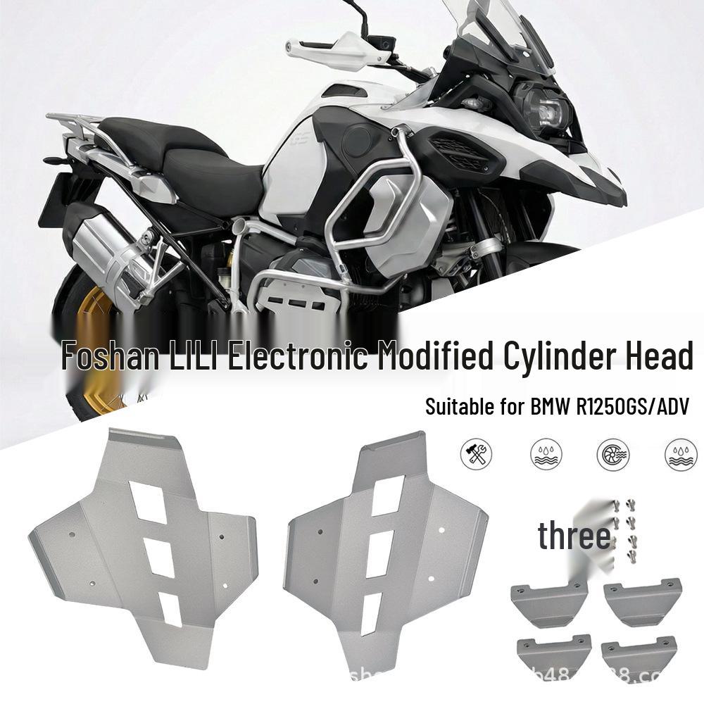 

BMW R1250 GS 19-21 Cylinder Head Protector Accessories R1250GS