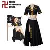 Tokyo Revengers Sano Manjiro Mikey Cosplay Costume Uniform Outfit For Carnival Party