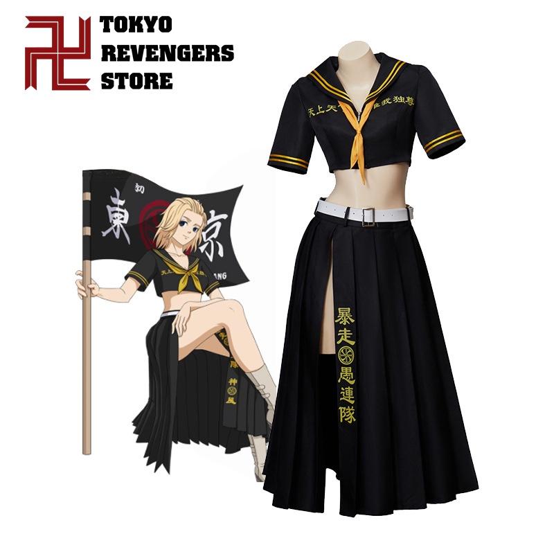 Sano Revengers Tokyo Manjiro Mikey Cosplay Costume Uniform Outfit Carnival Party