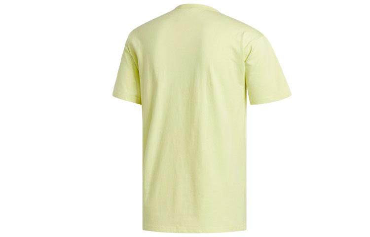 adidas Originals Shmoo Logo T Shirts Men's Green Crew Neck Moderate Straight Fit FM1435