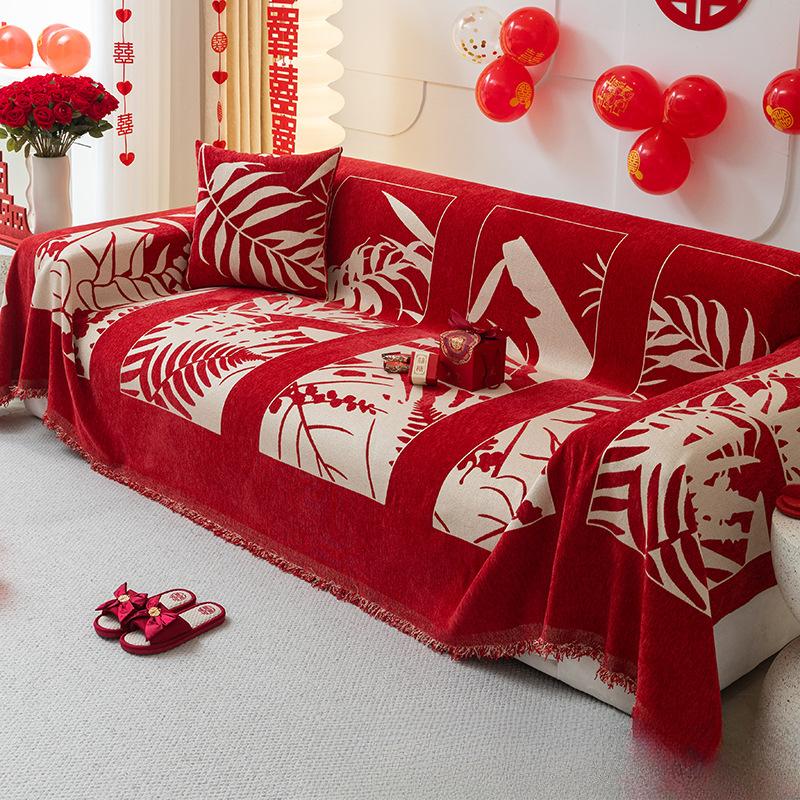 Chinesische Festliche Sofa-Handtuch Vier Jahreszeiten Universal Hochzeit Hoher Sinn Dekoration Rot Layout Abdeckung Tuch Rutschfest Decke Kratzfest