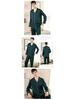 Men's Silk Long Sleeve Pajama Set - Thin Ice Silk Couples Home Wear