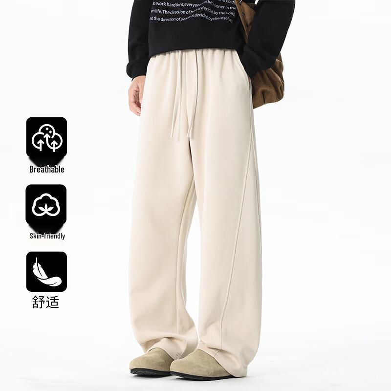 VUUG Unisex American Style Loose Straight Casual Sweatpants 3XL