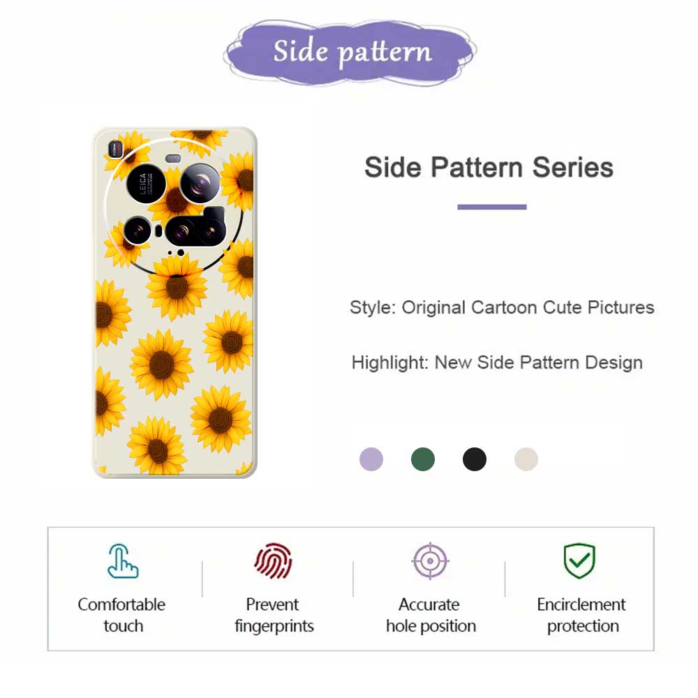 For Xiaomi 15 Ultra Case Sunflowers Pattern Printing Straight Edge TPU Phone Back Cover