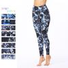 New digital printing yoga pants women's outdoor fitness pants tight dance pants