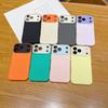 IPhone 17 Pro Max Case, Color Block Liquid Silicone Case with Large Window, Anti-Scratches & Built-in Lens Film Protective Cover