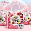 Disney Kids Birthday Snack & Candy Gift Bag