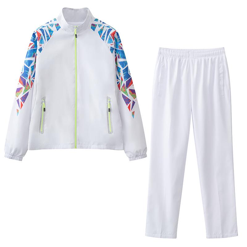 Chinese National Team School Sports Uniform Set: Wushu Training  Award Ceremony Attire XS Child