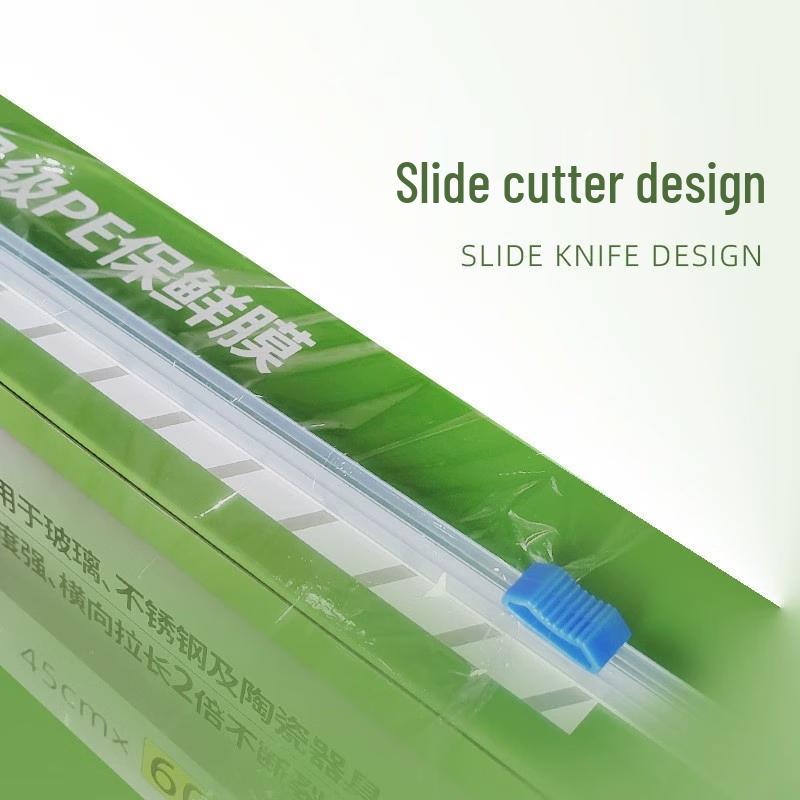 Jie Tianshi Tear-Free Food Cling Film Dispenser Box