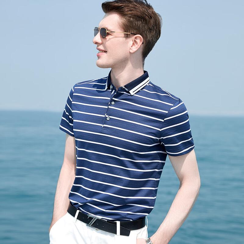 Antonio Men s Short Sleeve Striped Silk-Cotton Polo Shirt M