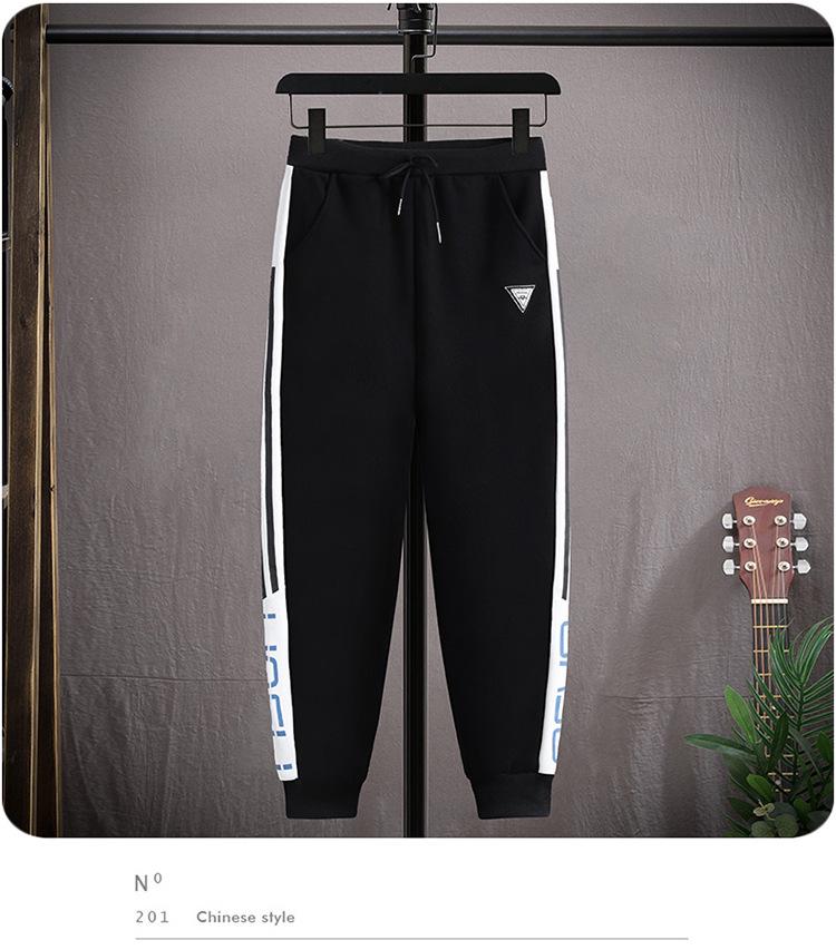 Teen Boys' Baseball Jacket & Sweatshirt Set for Ages 13-15