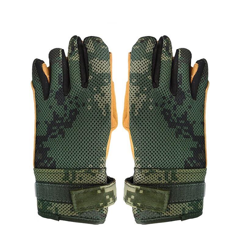 

MABOO Tactical Descending Gloves