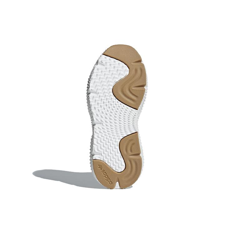 Adidas Prophere 'Trace Khaki' Gs AQ0508