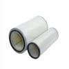 ATNKADDS K2448 Air Filter Element for Shaanqi 2150K