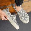 Fashion Canvas Sneakers Soft Slip-on Korean Style Elegant Comfortable Male Shoe Walking In Promotion Hiking Leisure Men's Casual Shoes