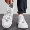 Warrior Two Cotton Fashion Versatile Artistic Minimalist Trendy Casual Wrap Warm Balance Low-Top Skate Shoes Men Sneaker White Gray WBN(JS)-321201