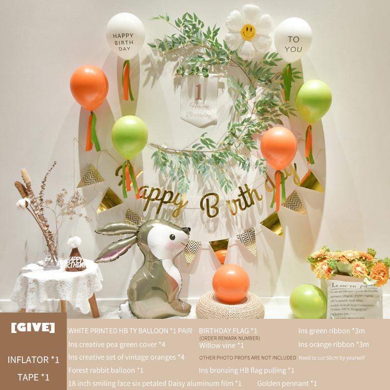 Baby'S 1St Birthday Decorates Ins Fengsen Net Red Balloon Decoration Background Wall Scene Decorates Party Supplies