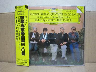 CD MELOS QUARTET, MOZART; FARRURI (CLO - String Quintet No. 5 In D Major POCG1081 Japan ObiClassical Used