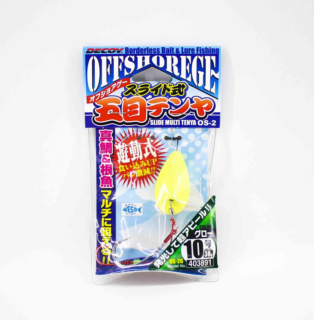 Decoy OS-2G Slide Multi Tenya Glow Size 10 38 γραμμάρια (3891)