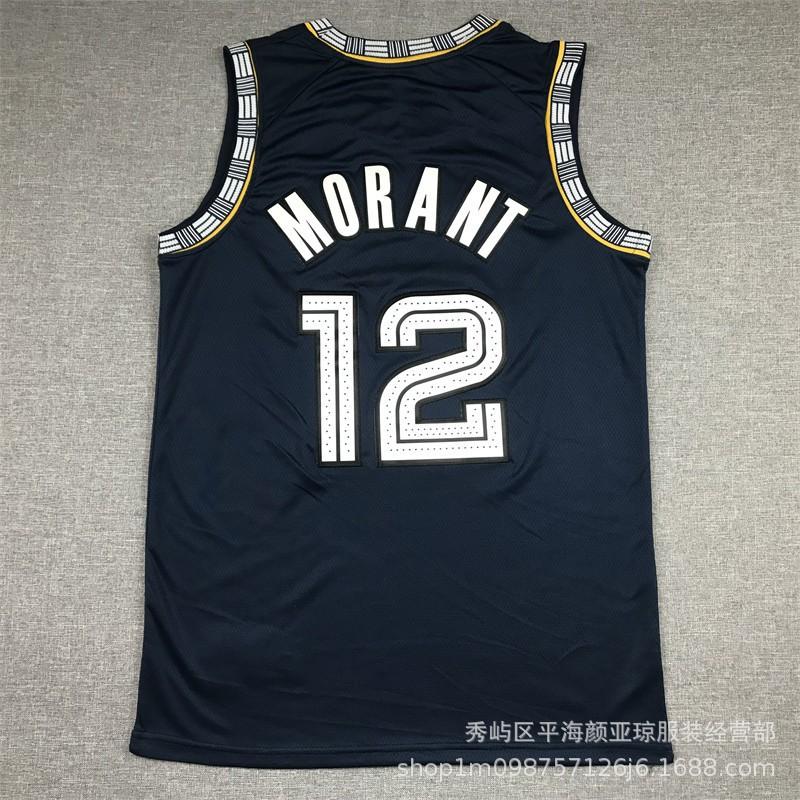 Embroidered Basketball Jersey Memphis Grizzlies Ja Morant 12 Mike Bibby 10 Unisex Performance Sport Shirt