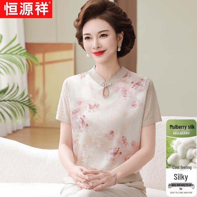Hengyuanxiang Women s Mulberry Silk Short-Sleeve T-Shirt 120