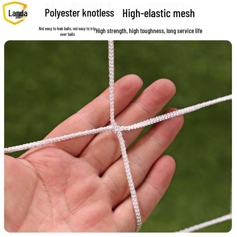 Landa Football Field Partition Fence