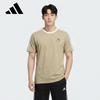 Men's M Coffee Cup Short Sleeve T-Shirt