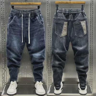 Men's 2024 Spring Elastic Waist Stretch Skinny Jeans - Trendy Loose Harem Pants Casual Trousers
