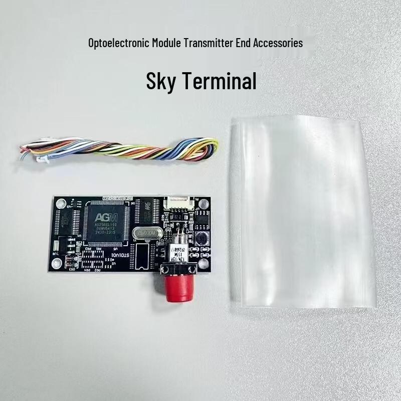 RFRY 3km Lightweight Fiber Optic Image Transmission Module