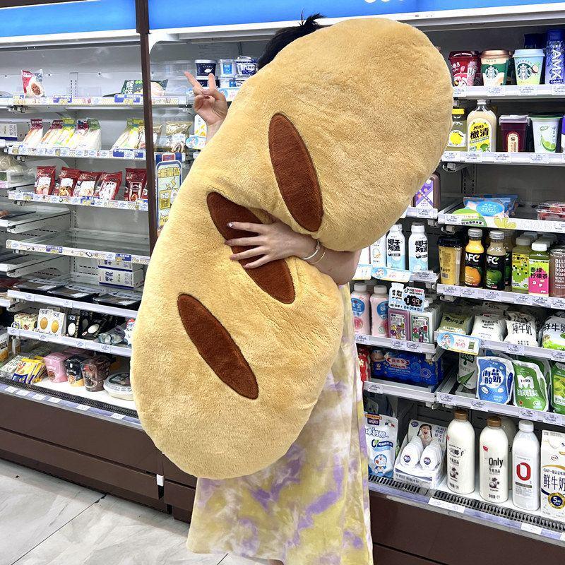 

Baguette Bread Backrest Pillow: Cozy Waist Cushion & Playful Dorm Decor Standard