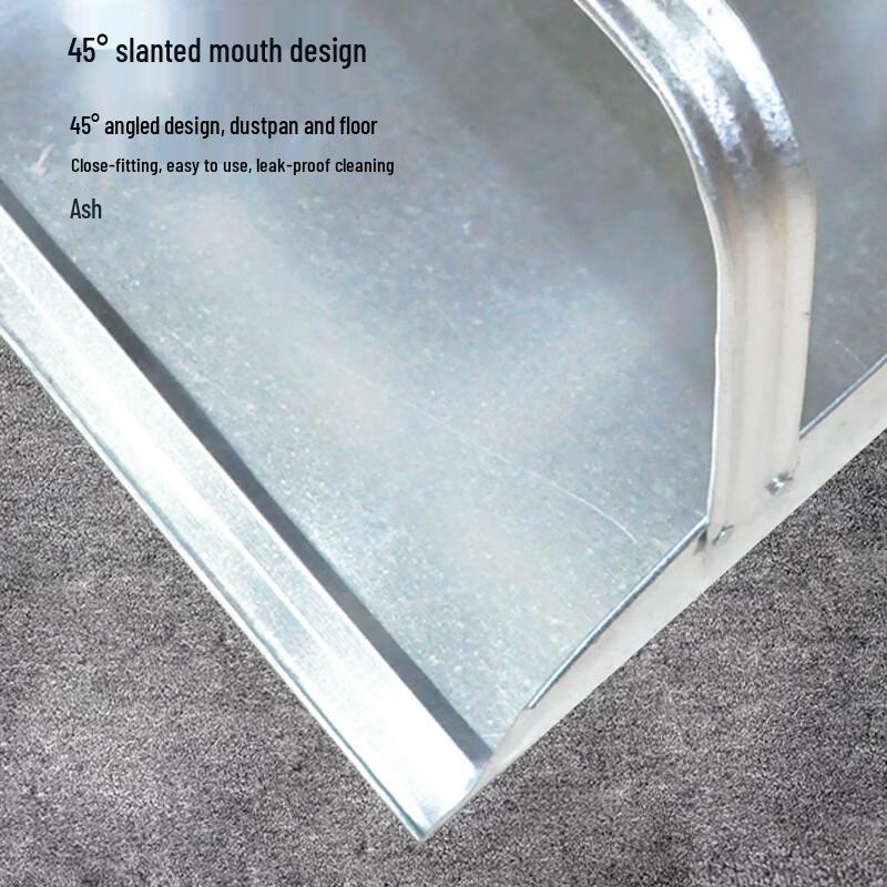 Kaprro Small Handheld Metal Dustpan - 2 Pack