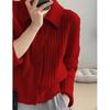 Autumn Women's Sweater Simple POLO Neck Knitted Cardigan Short Solid Color Top