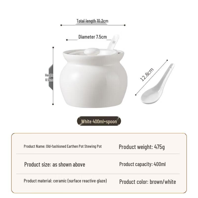 Ceramic Stew Pot with Lid and Spoon