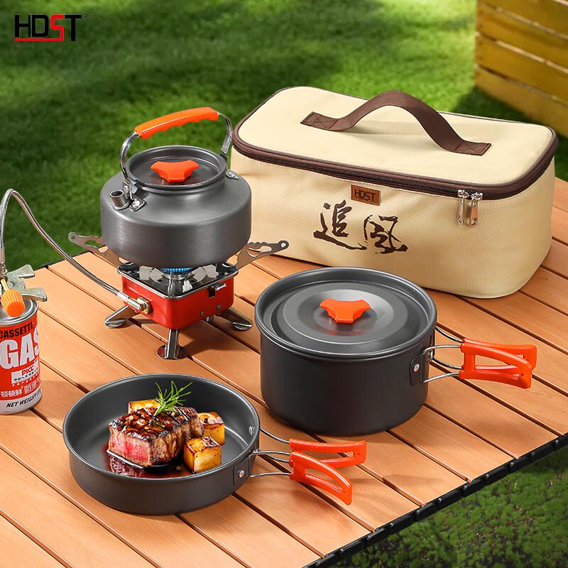 

Huadian Shitong Zhuifeng Portable Camping Cookware Set