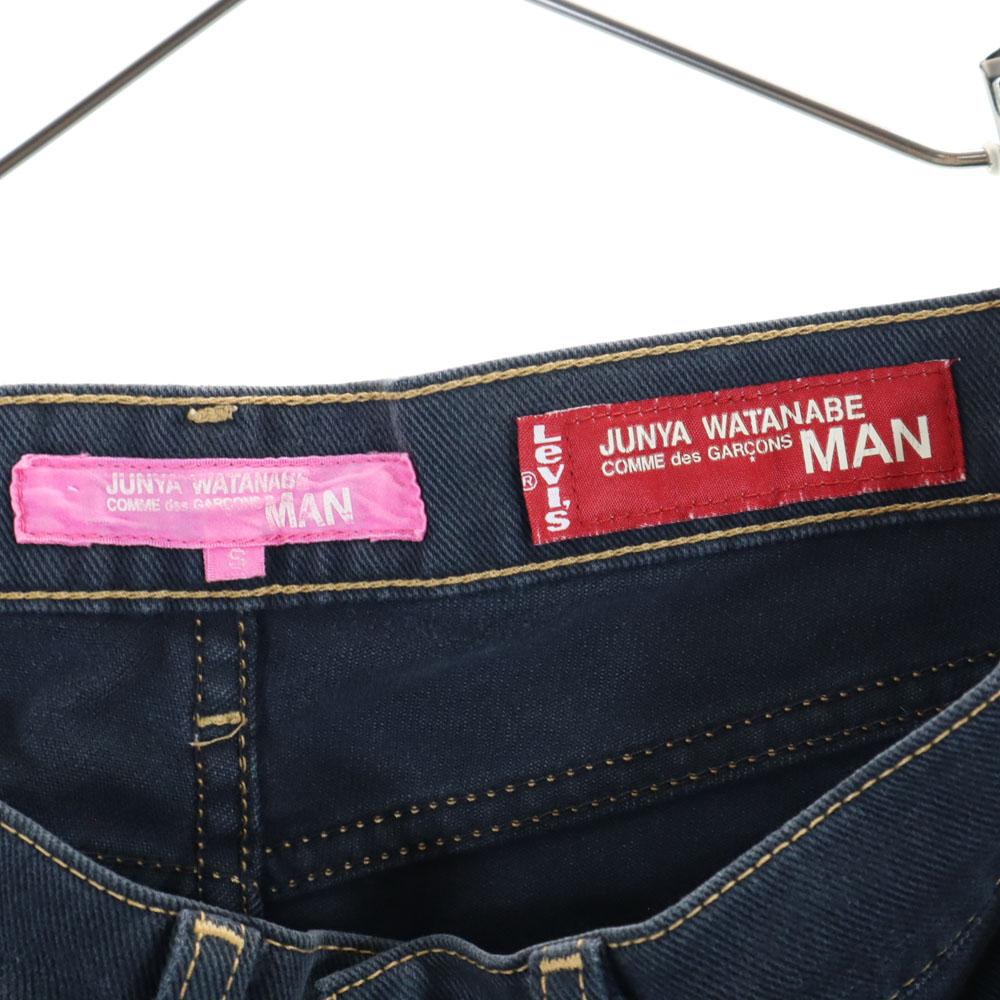 Levi's Made In Japan Junya Watanabe Man Collaboration Long Pants Men's Used