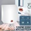 Automatic Hand Dryer Smart Home Infrared Sensor Hand Dryer Intelligent Temperature Display Big Wind Motor 1200W 220V
