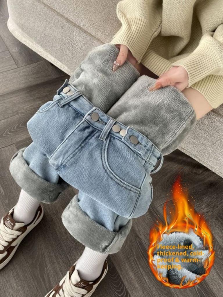 Thickened Wide-leg Jeans for Women 2025 Winter High Waist Loose Slim Drape Warm Straight Trousers Plus Velvet Pants