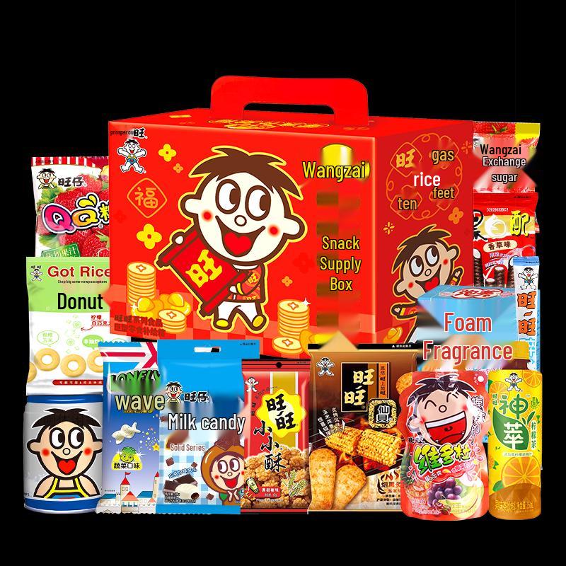 Want-Want 1100g Snack Variety Gift Pack (13 Flavors)