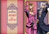 Bizarre Golden Wind Clear File Set of 2 A New Journey 2 Bucciarati Team JoJo's Adventure JoJo Ver. Vol.
