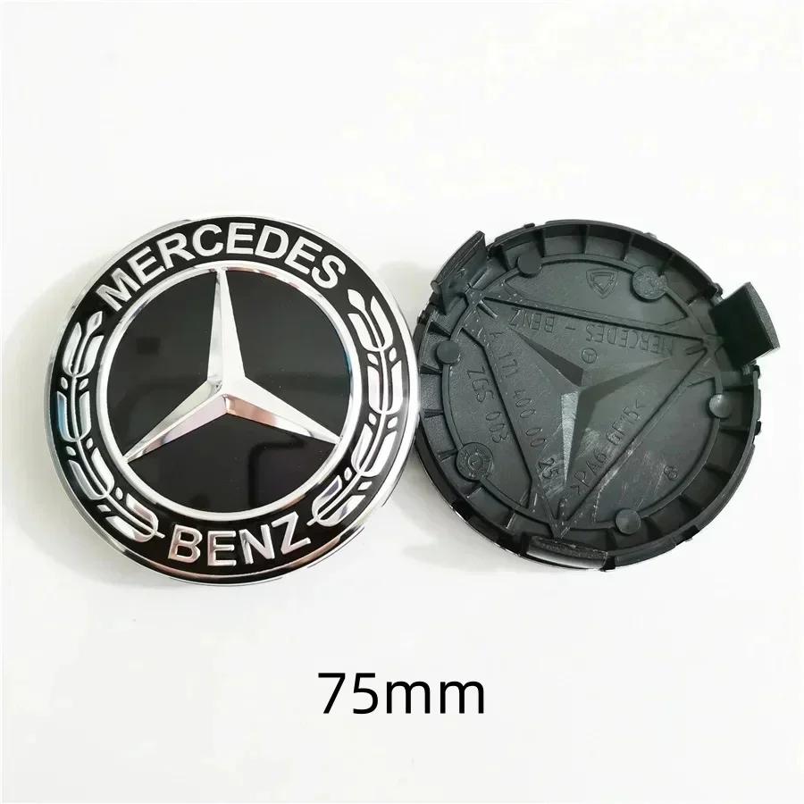 

C200 E200 For Mercedes Benz 4PCS 75mm Car Wheel Center Hub Caps Cover For Mercedes Benz B/C/E/S Class A Class C200L GLC GLK CLA чёрный