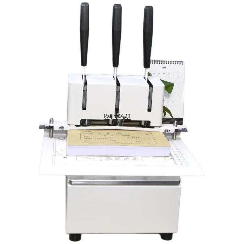 Three-Hole Cotton Thread Financial Binding Machine CN plug (adapter included)