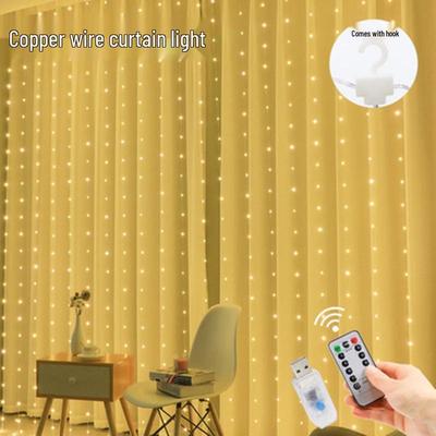 USB Remote-Control LED Curtain Lights with 8 Functions - Colorful Copper Wire String for Christmas & Festival Decoration