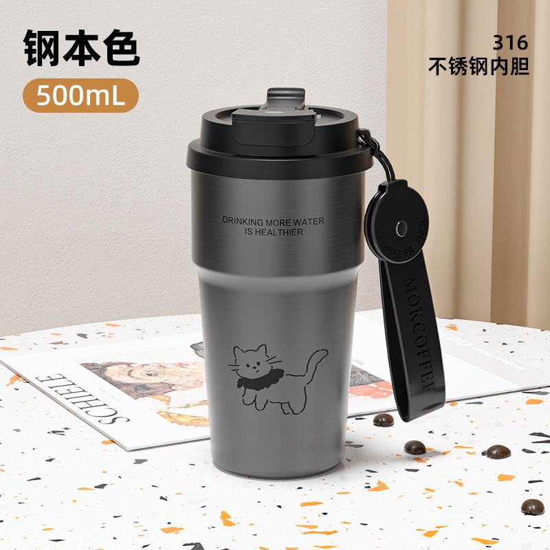 Begleitende Kaffeetasse, Thermosbecher 0 doppelter Trinkhalm Wasserbecher, Wärmeisolierender Kaffeebecher